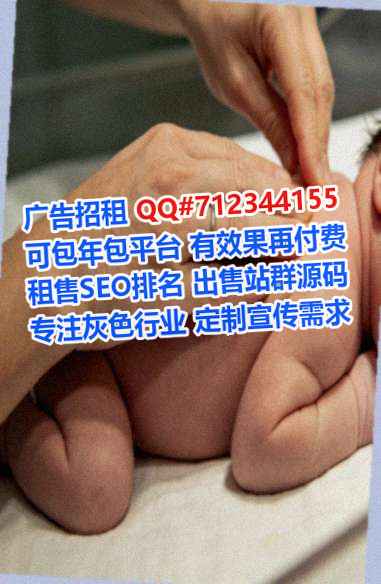 抚顺卵妹钢结构公司